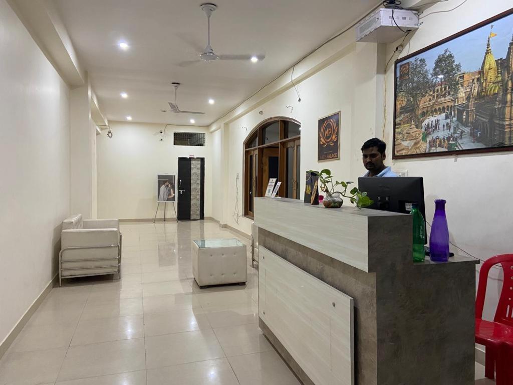 Nath Palace Varanasi Exteriör bild